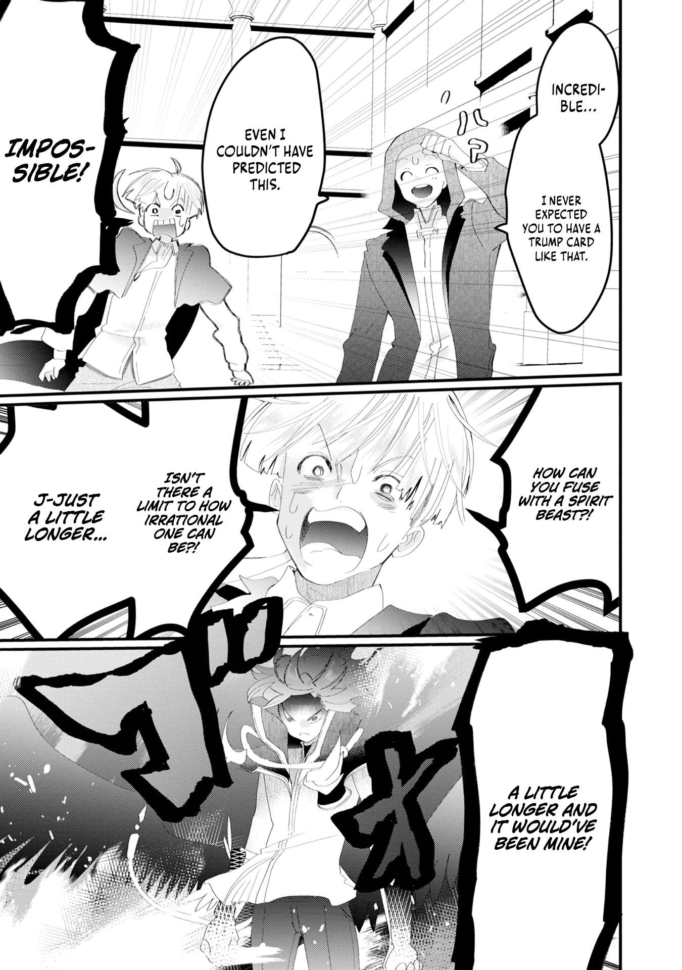 The Summoner Who Was Despised as Shunned Child Chapter 20 - Page 4