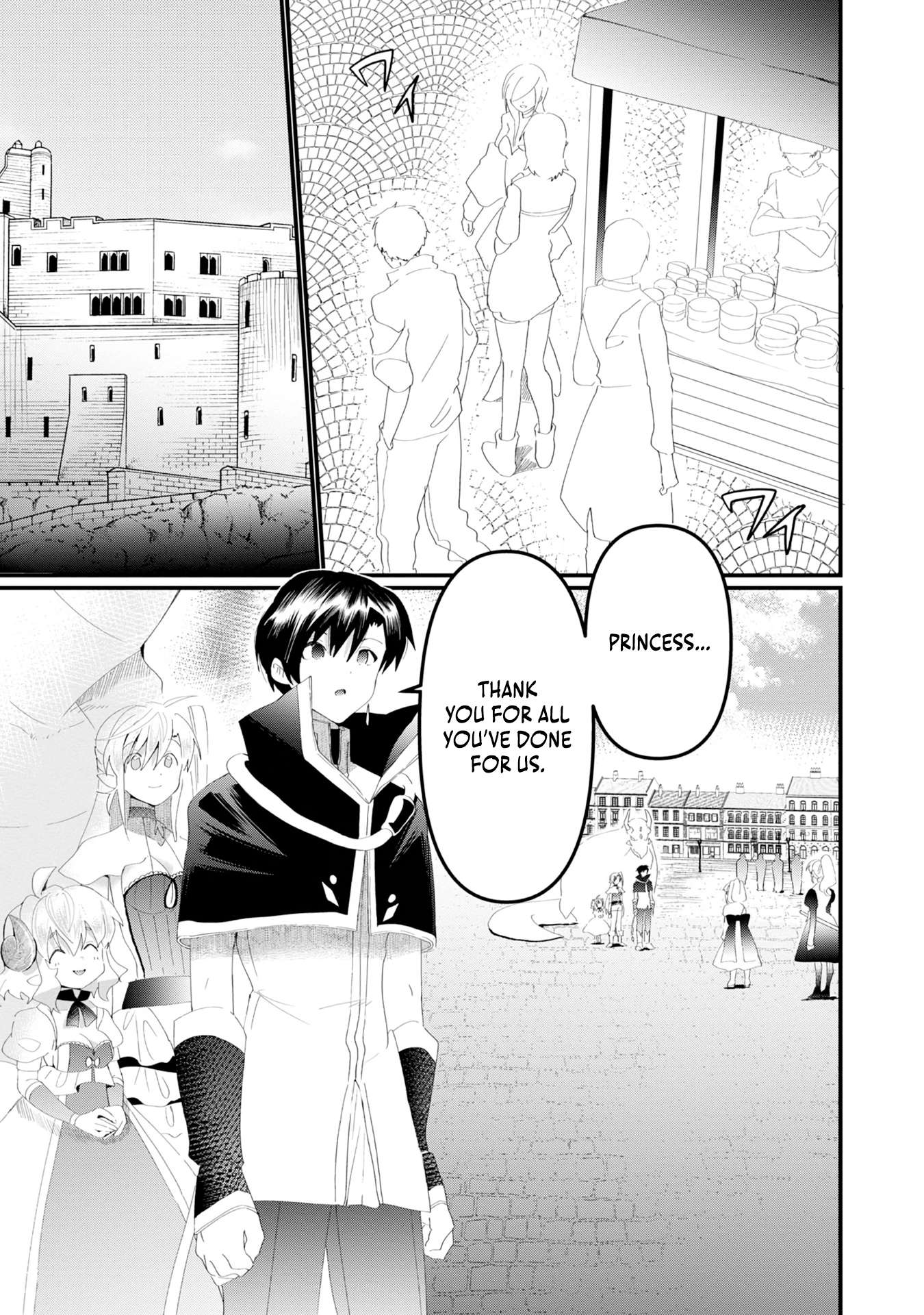 The Summoner Who Was Despised as Shunned Child Chapter 21 - Page 14