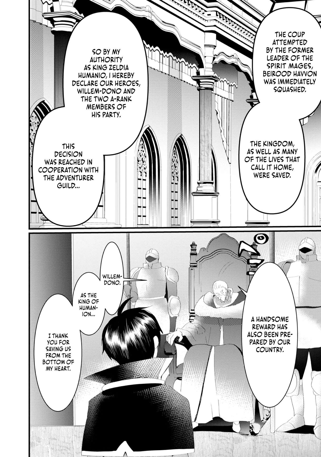 The Summoner Who Was Despised as Shunned Child Chapter 21 - Page 3