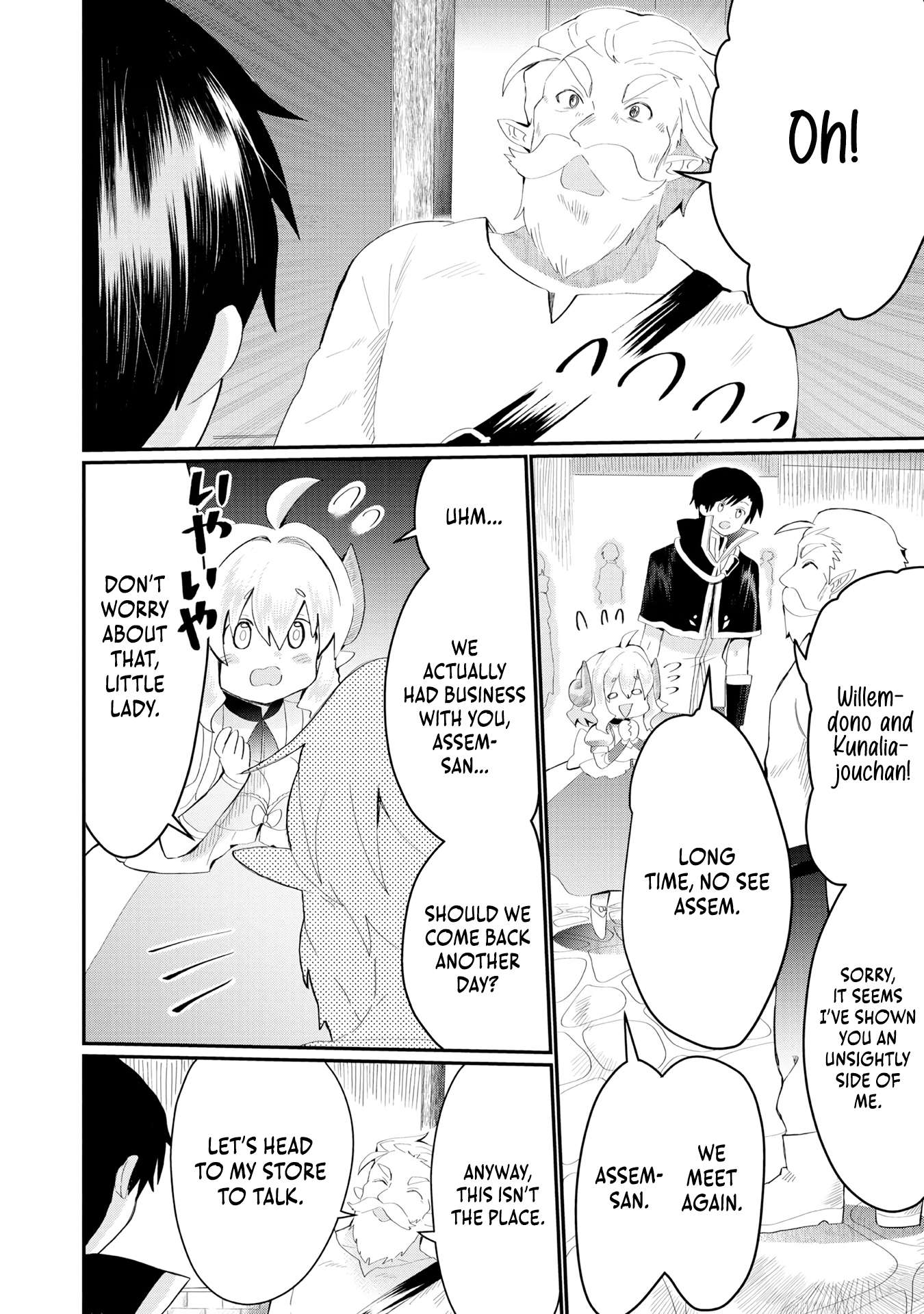 The Summoner Who Was Despised as Shunned Child Chapter 22 - Page 20