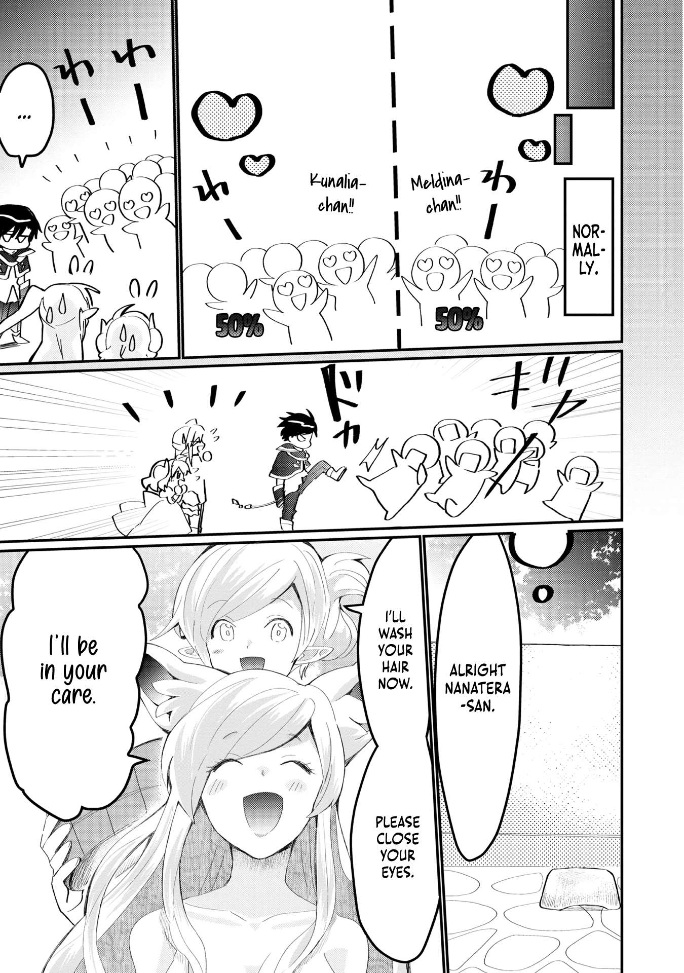 The Summoner Who Was Despised as Shunned Child Chapter 23 - Page 16