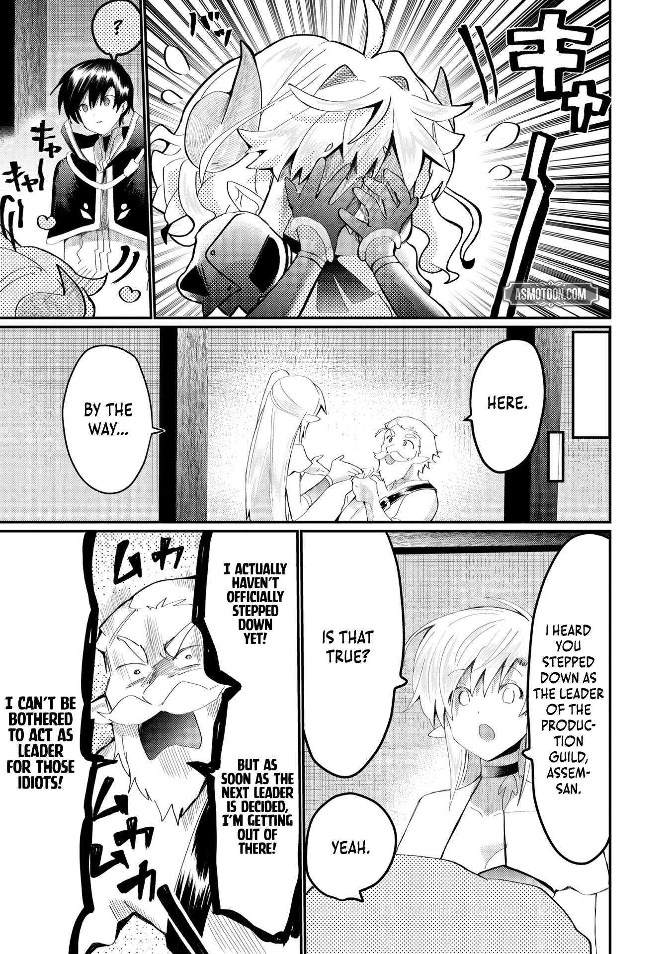 The Summoner Who Was Despised as Shunned Child Chapter 23 - Page 26