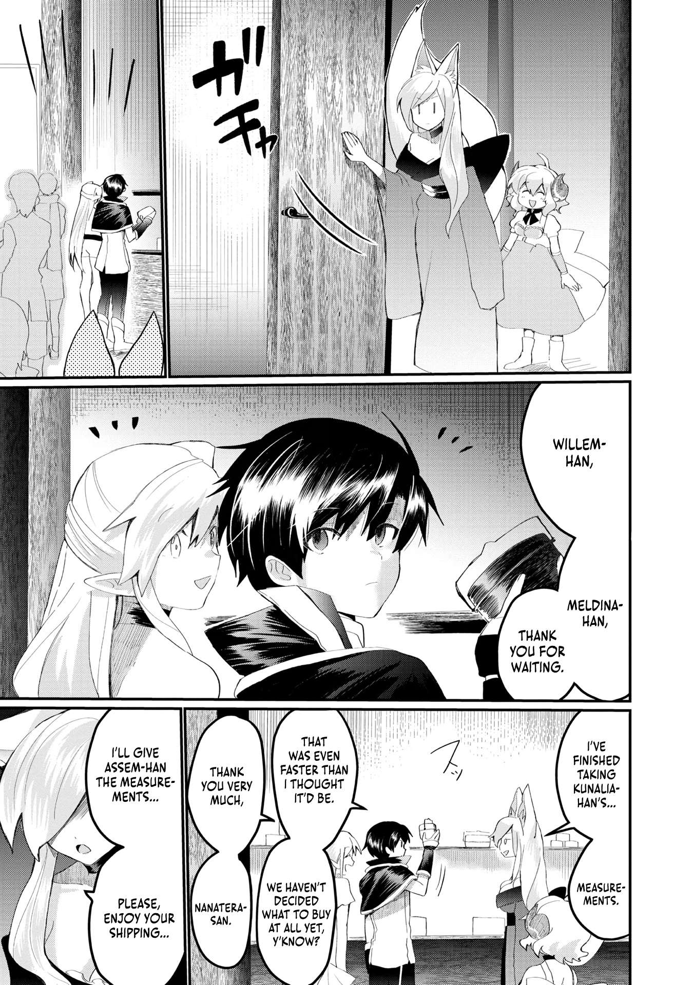 The Summoner Who Was Despised as Shunned Child Chapter 23 - Page 8