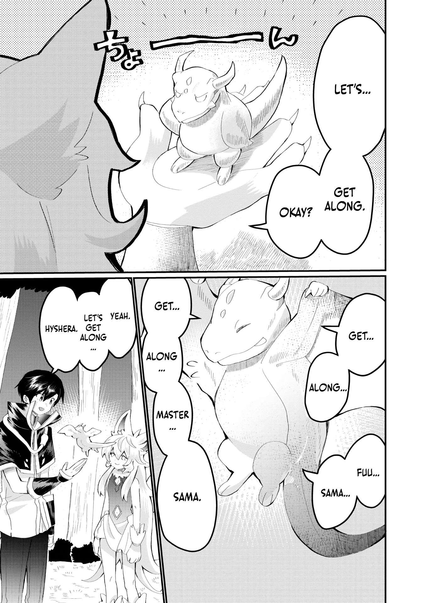 The Summoner Who Was Despised as Shunned Child Chapter 24 - Page 24