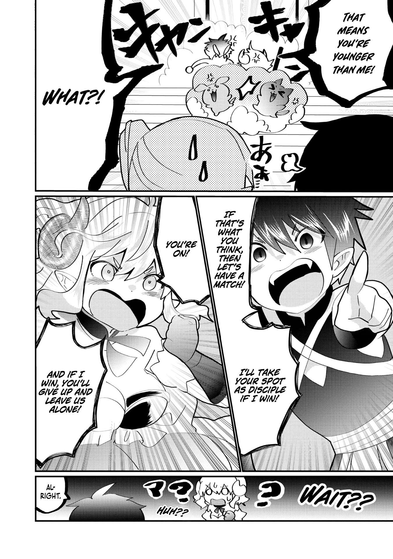 The Summoner Who Was Despised as Shunned Child Chapter 25 - Page 13