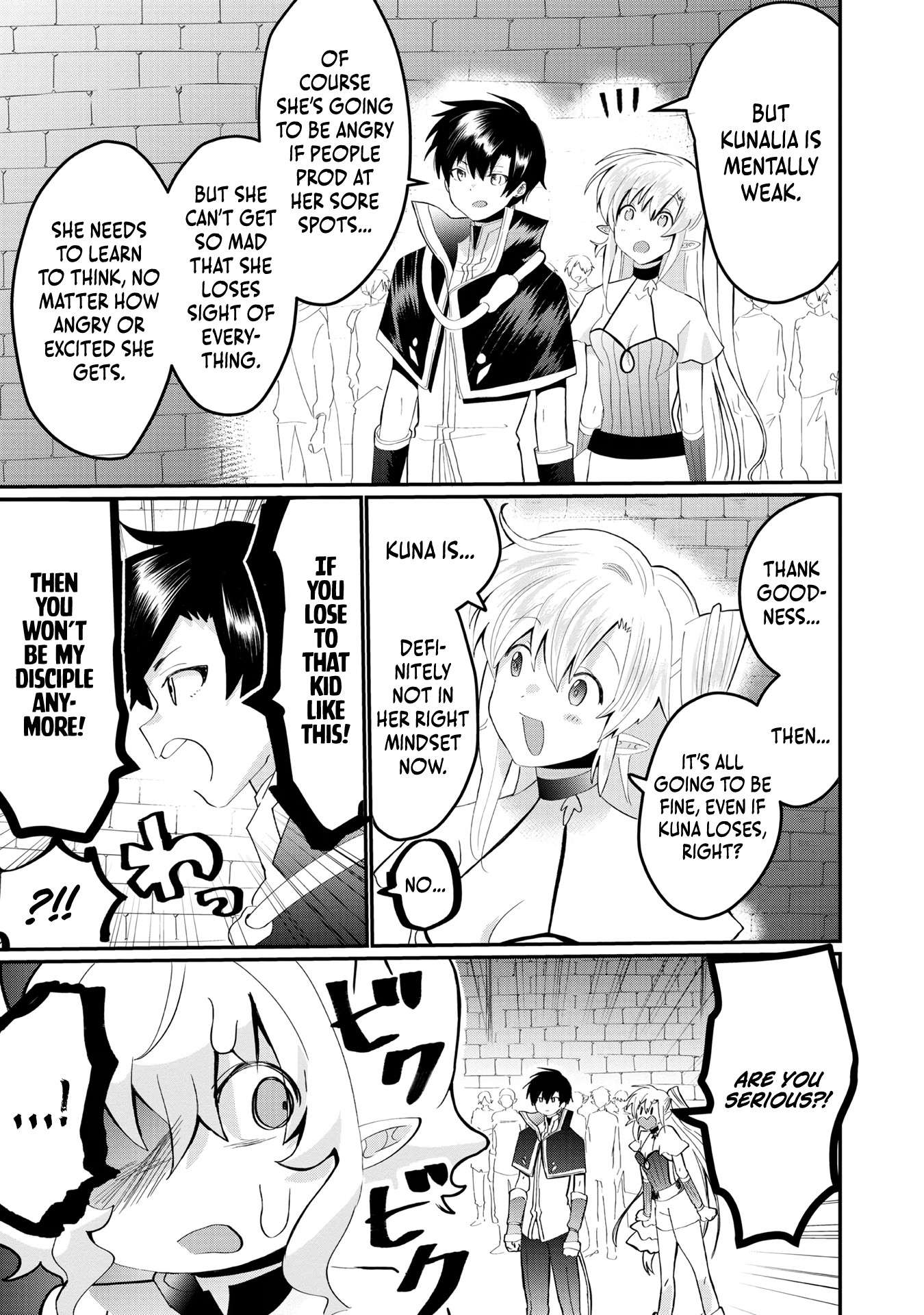 The Summoner Who Was Despised as Shunned Child Chapter 25 - Page 20