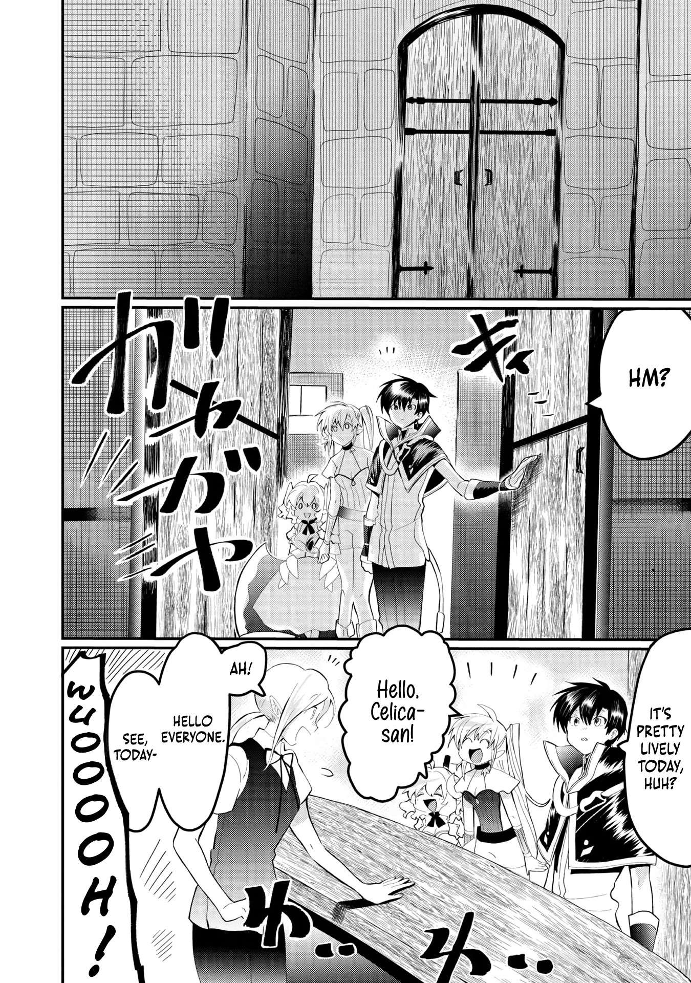 The Summoner Who Was Despised as Shunned Child Chapter 25 - Page 3