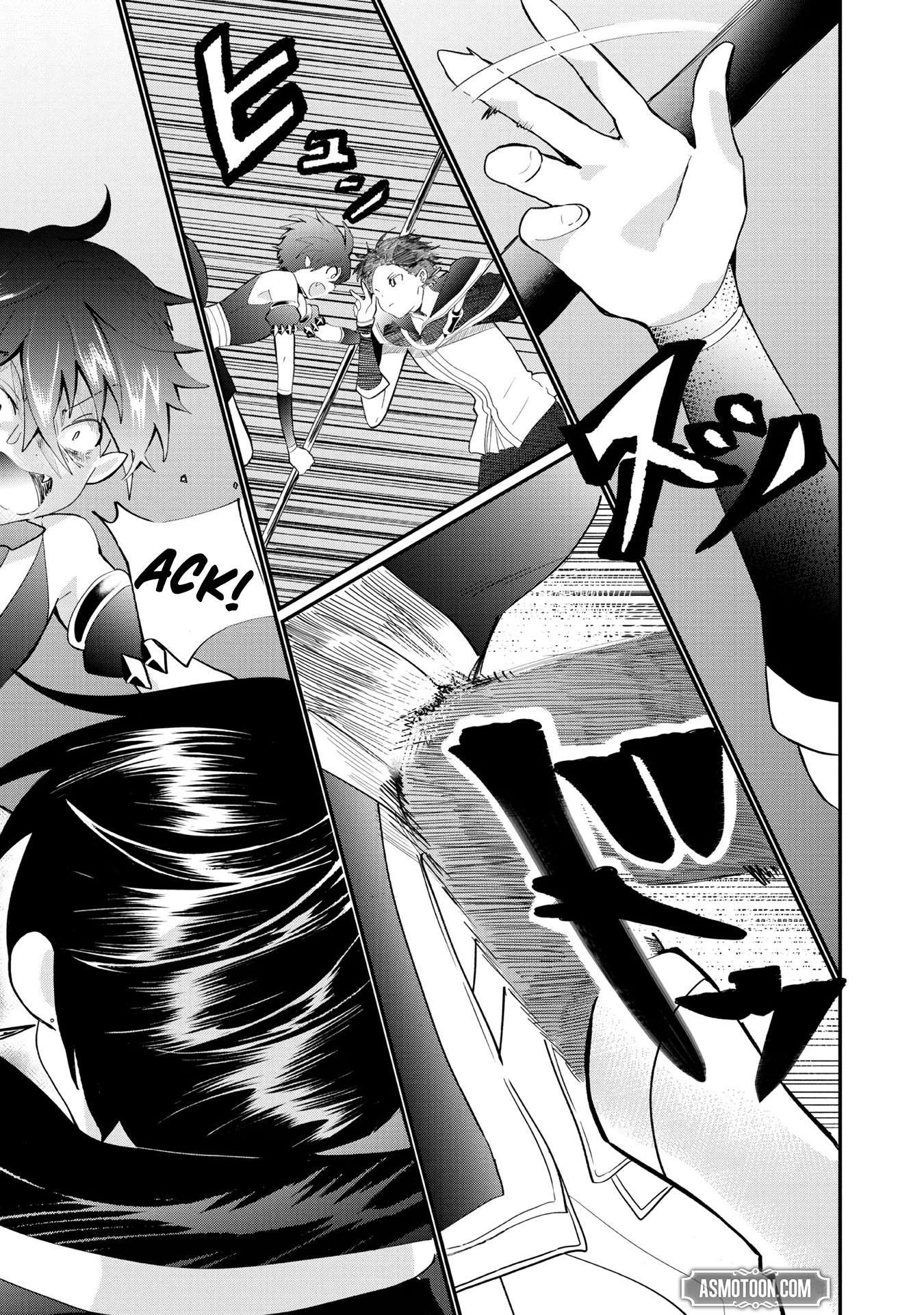 The Summoner Who Was Despised as Shunned Child Chapter 25 - Page 6