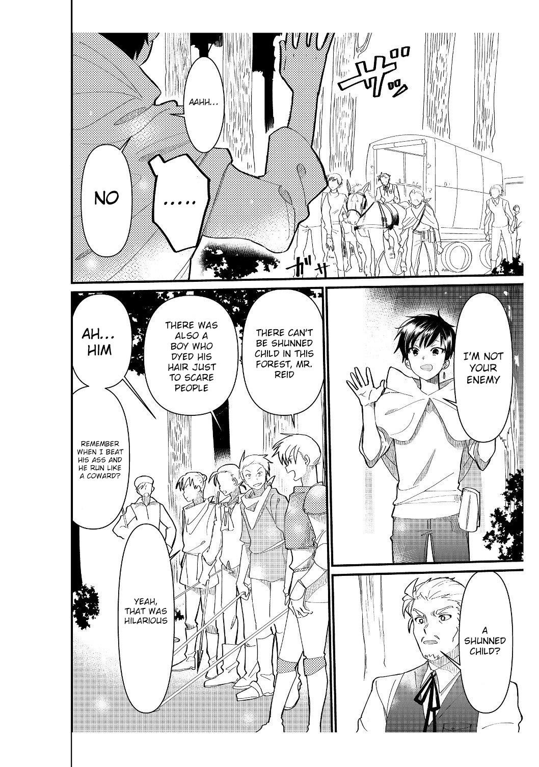 The Summoner Who Was Despised as Shunned Child Chapter 3.1 - Page 14