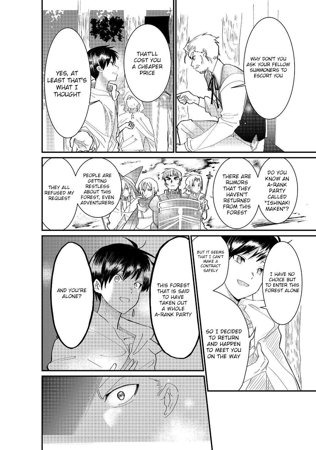 The Summoner Who Was Despised as Shunned Child Chapter 3.1 - Page 21