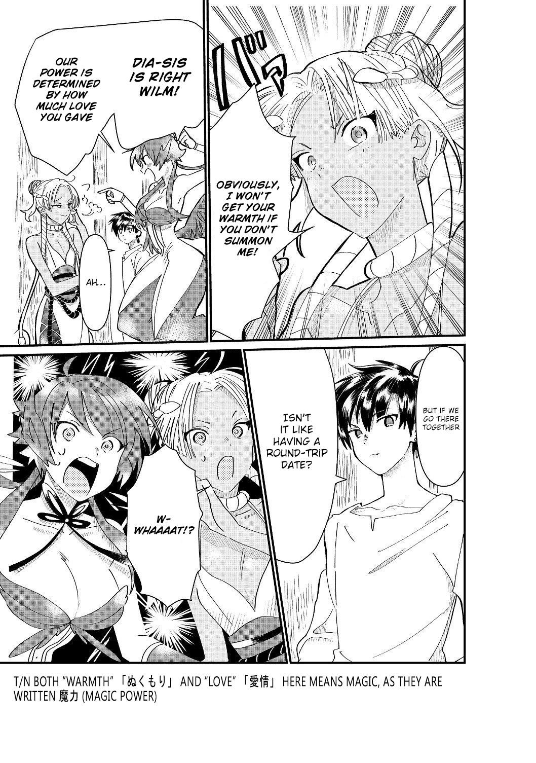 The Summoner Who Was Despised as Shunned Child Chapter 3.1 - Page 9