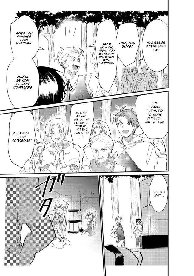 The Summoner Who Was Despised as Shunned Child Chapter 3.2 - Page 11