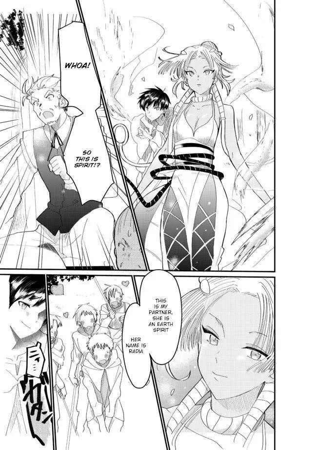 The Summoner Who Was Despised as Shunned Child Chapter 3.2 - Page 3