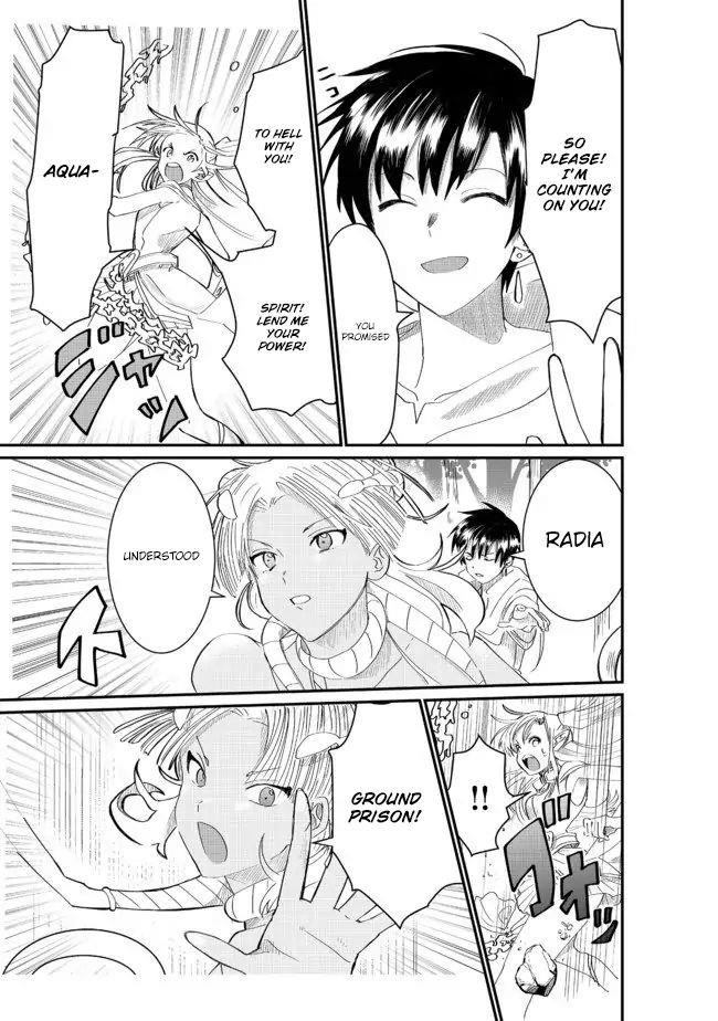 The Summoner Who Was Despised as Shunned Child Chapter 3.2 - Page 7