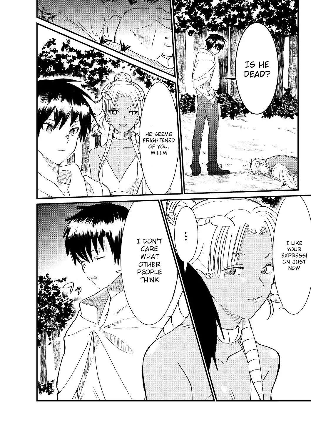 The Summoner Who Was Despised as Shunned Child Chapter 4.1 - Page 12