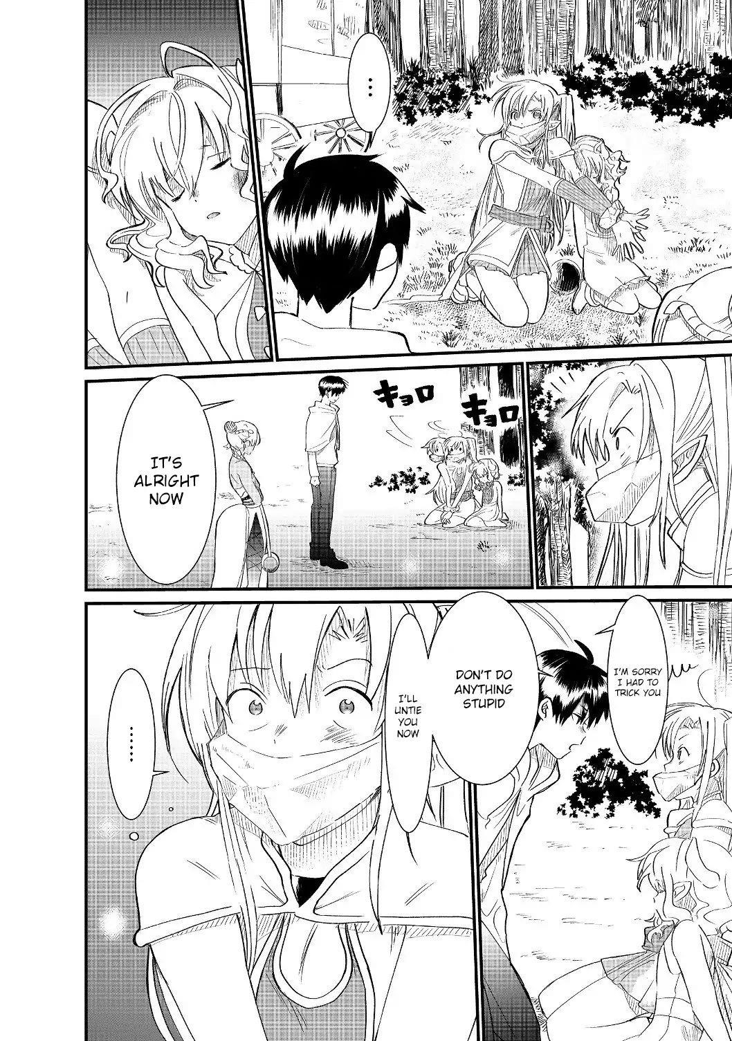 The Summoner Who Was Despised as Shunned Child Chapter 4.1 - Page 14