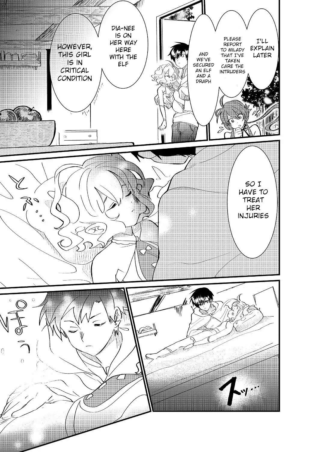 The Summoner Who Was Despised as Shunned Child Chapter 4.1 - Page 19