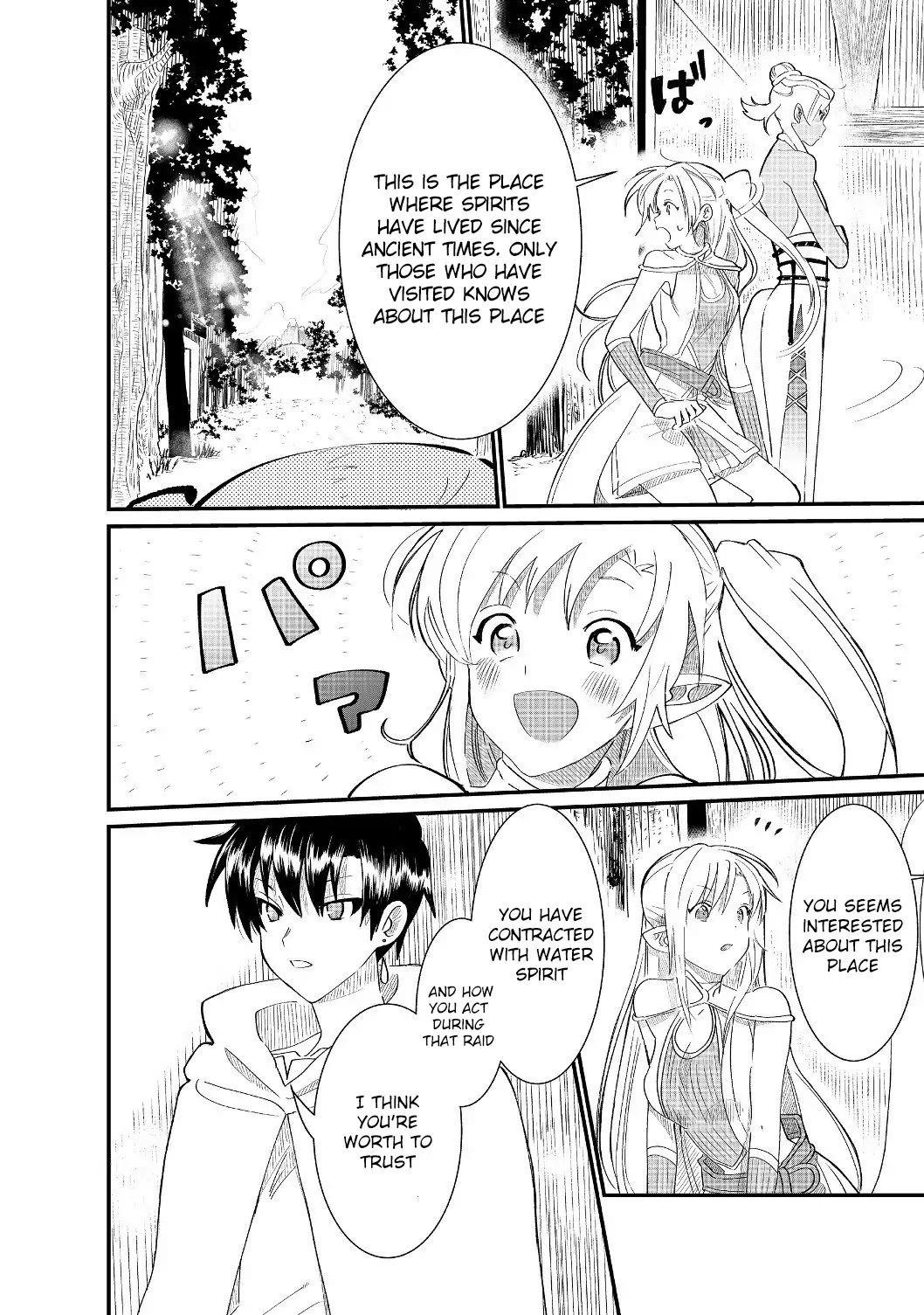 The Summoner Who Was Despised as Shunned Child Chapter 4.1 - Page 24