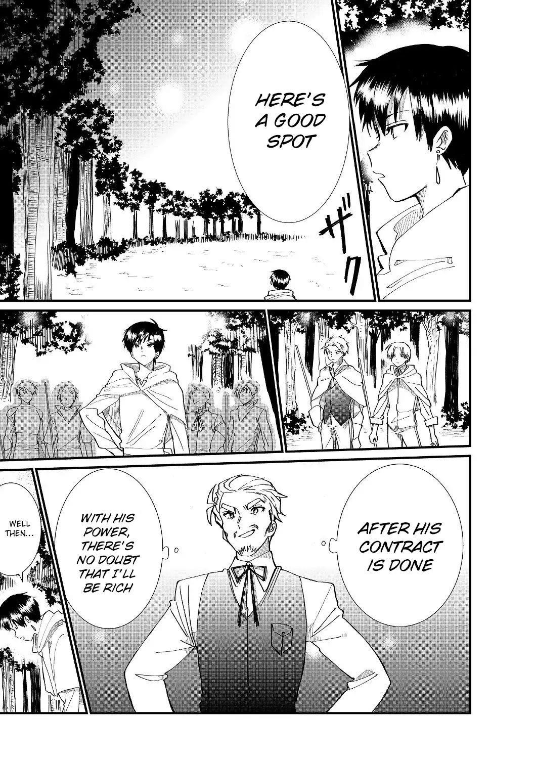 The Summoner Who Was Despised as Shunned Child Chapter 4.1 - Page 3