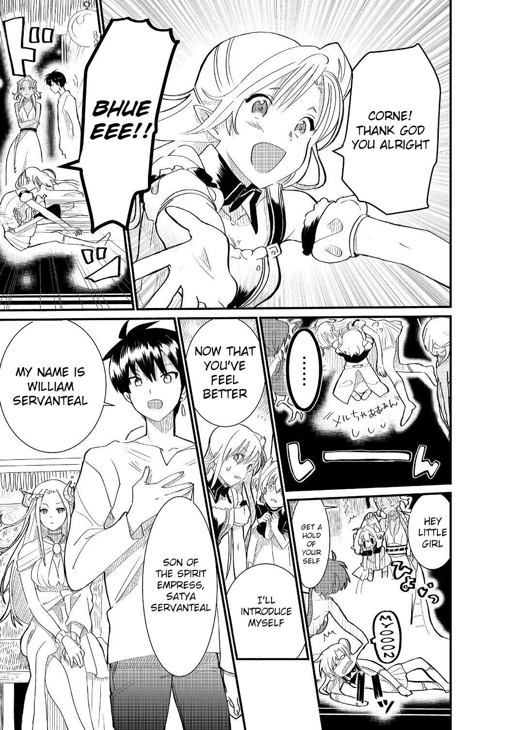 The Summoner Who Was Despised as Shunned Child Chapter 4.2 - Page 13