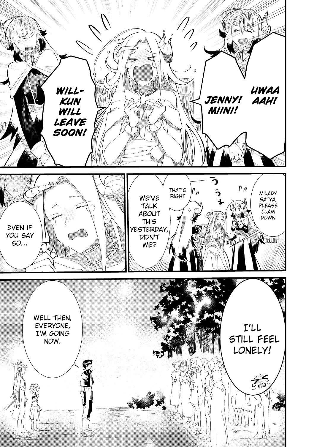 The Summoner Who Was Despised as Shunned Child Chapter 5.1 - Page 3