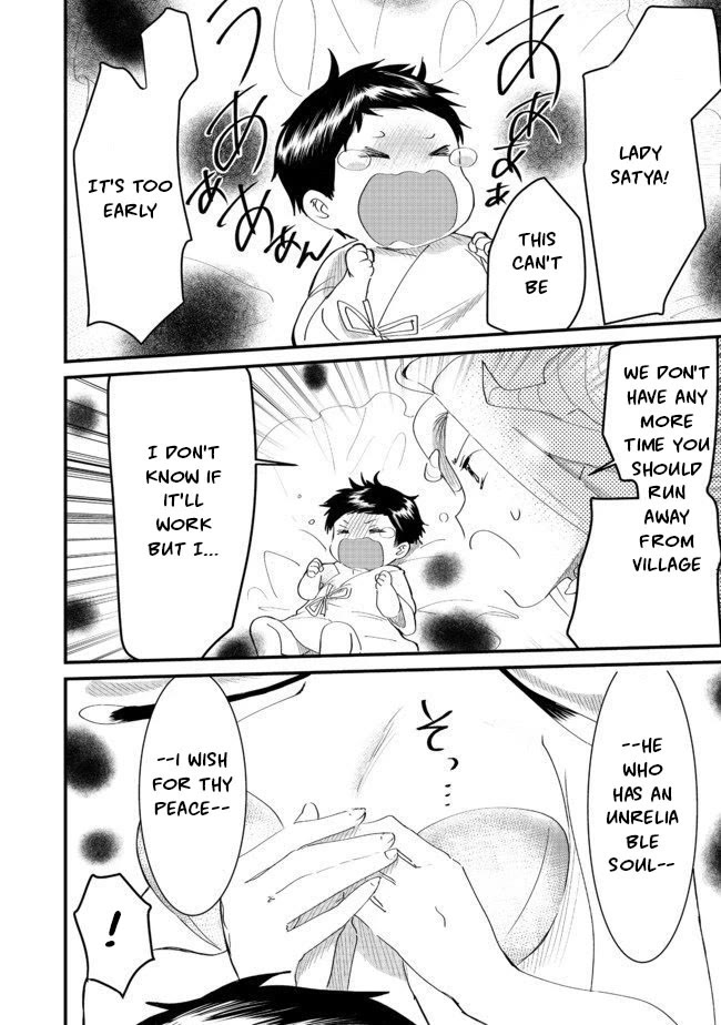 The Summoner Who Was Despised as Shunned Child Chapter 5.2 - Page 12