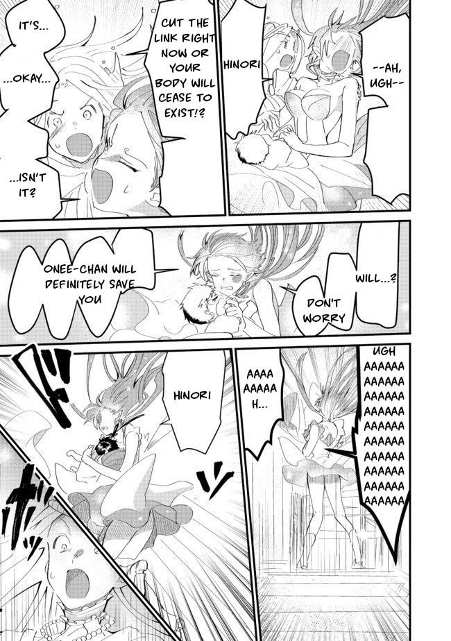 The Summoner Who Was Despised as Shunned Child Chapter 5.2 - Page 15