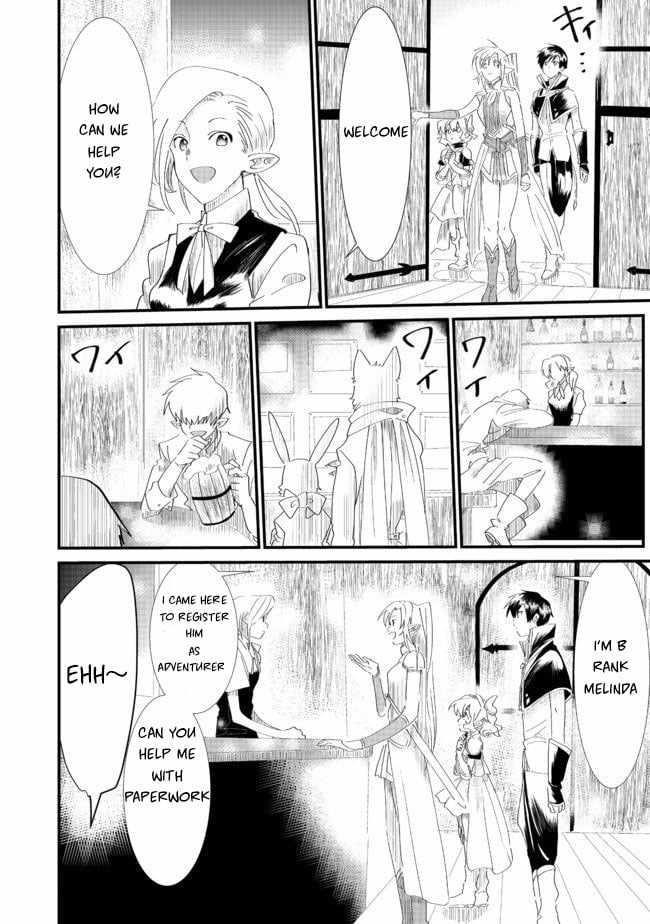 The Summoner Who Was Despised as Shunned Child Chapter 6.1 - Page 10