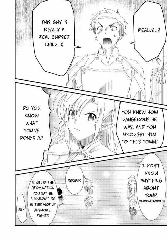 The Summoner Who Was Despised as Shunned Child Chapter 6.1 - Page 14