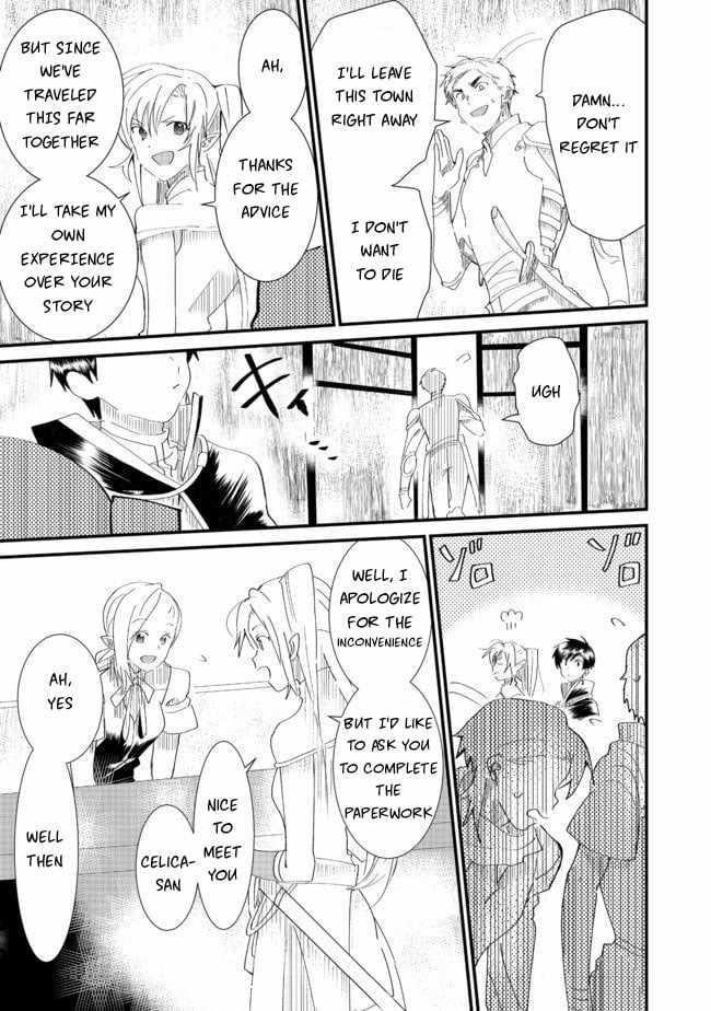 The Summoner Who Was Despised as Shunned Child Chapter 6.1 - Page 15