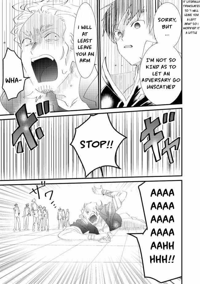 The Summoner Who Was Despised as Shunned Child Chapter 6.1 - Page 27