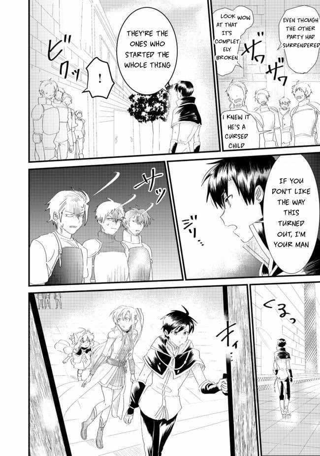 The Summoner Who Was Despised as Shunned Child Chapter 6.1 - Page 28