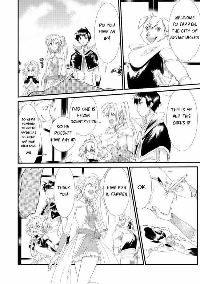 The Summoner Who Was Despised as Shunned Child Chapter 6.1 - Page 8