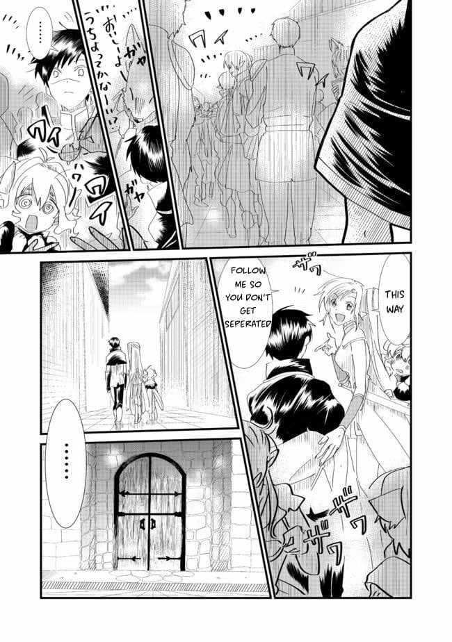 The Summoner Who Was Despised as Shunned Child Chapter 6.1 - Page 9