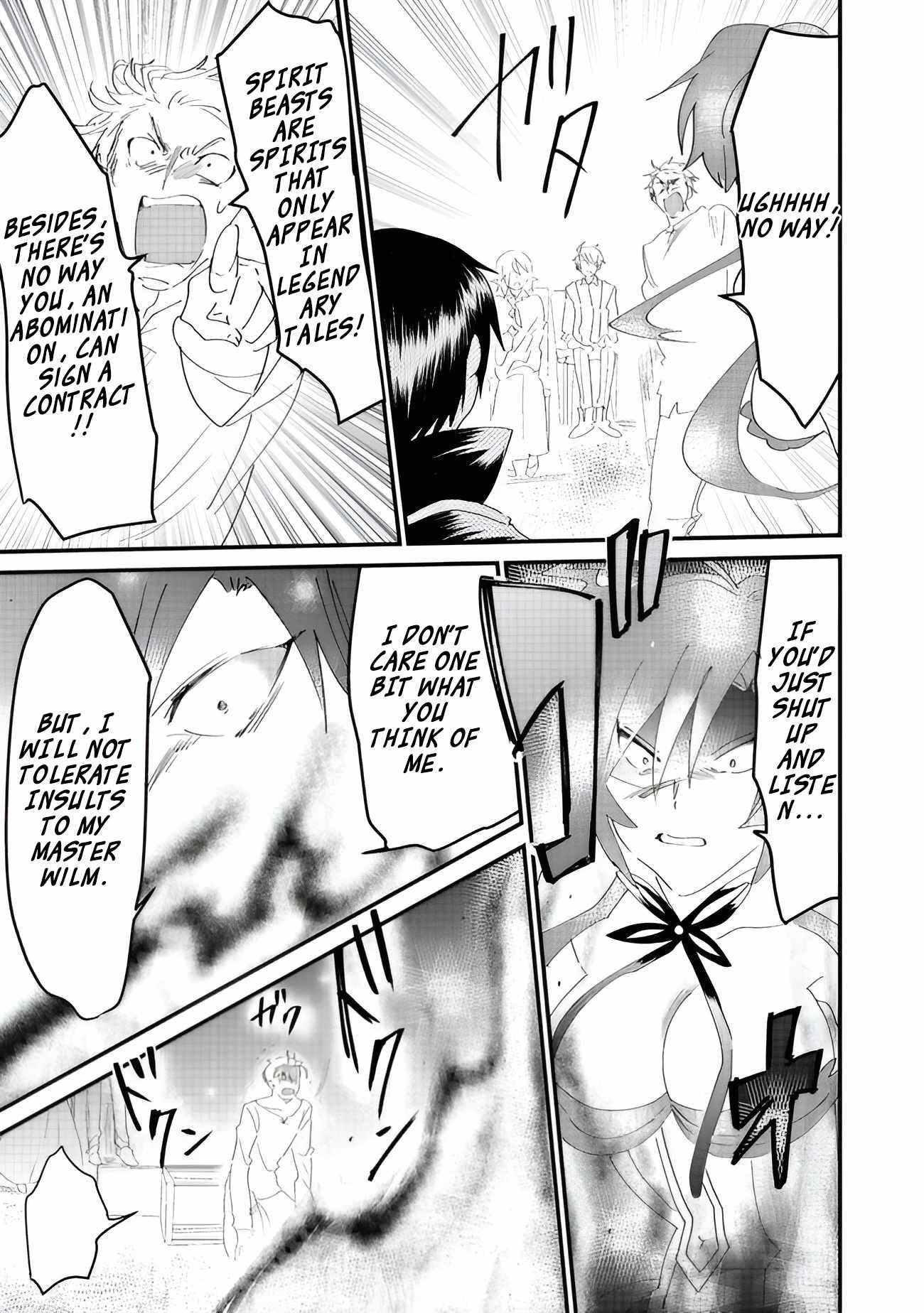 The Summoner Who Was Despised as Shunned Child Chapter 6.2 - Page 13