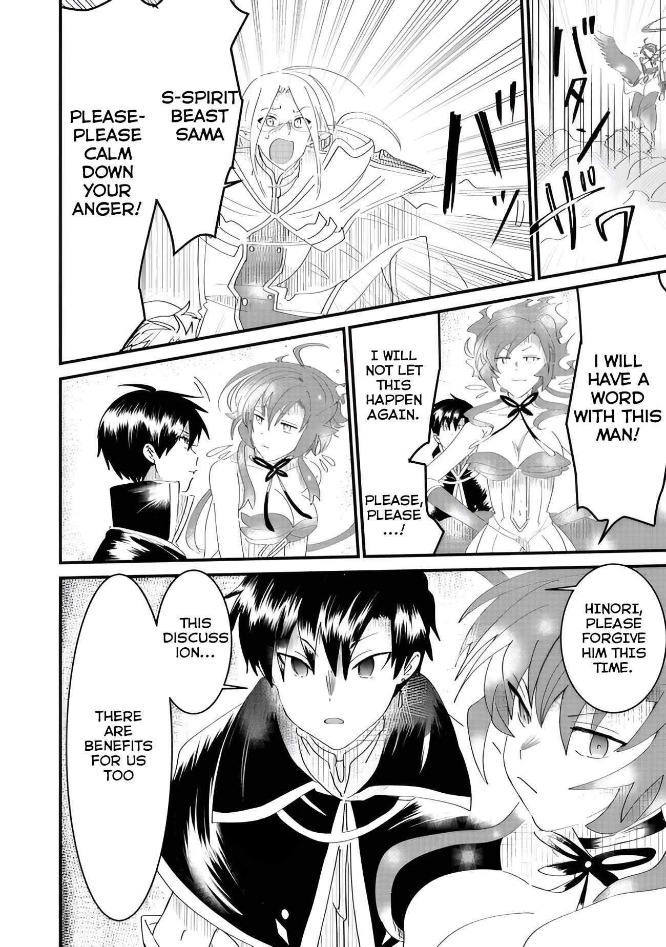 The Summoner Who Was Despised as Shunned Child Chapter 6.2 - Page 14