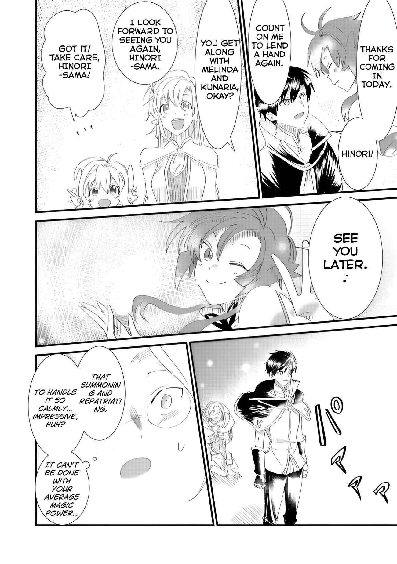 The Summoner Who Was Despised as Shunned Child Chapter 6.2 - Page 18