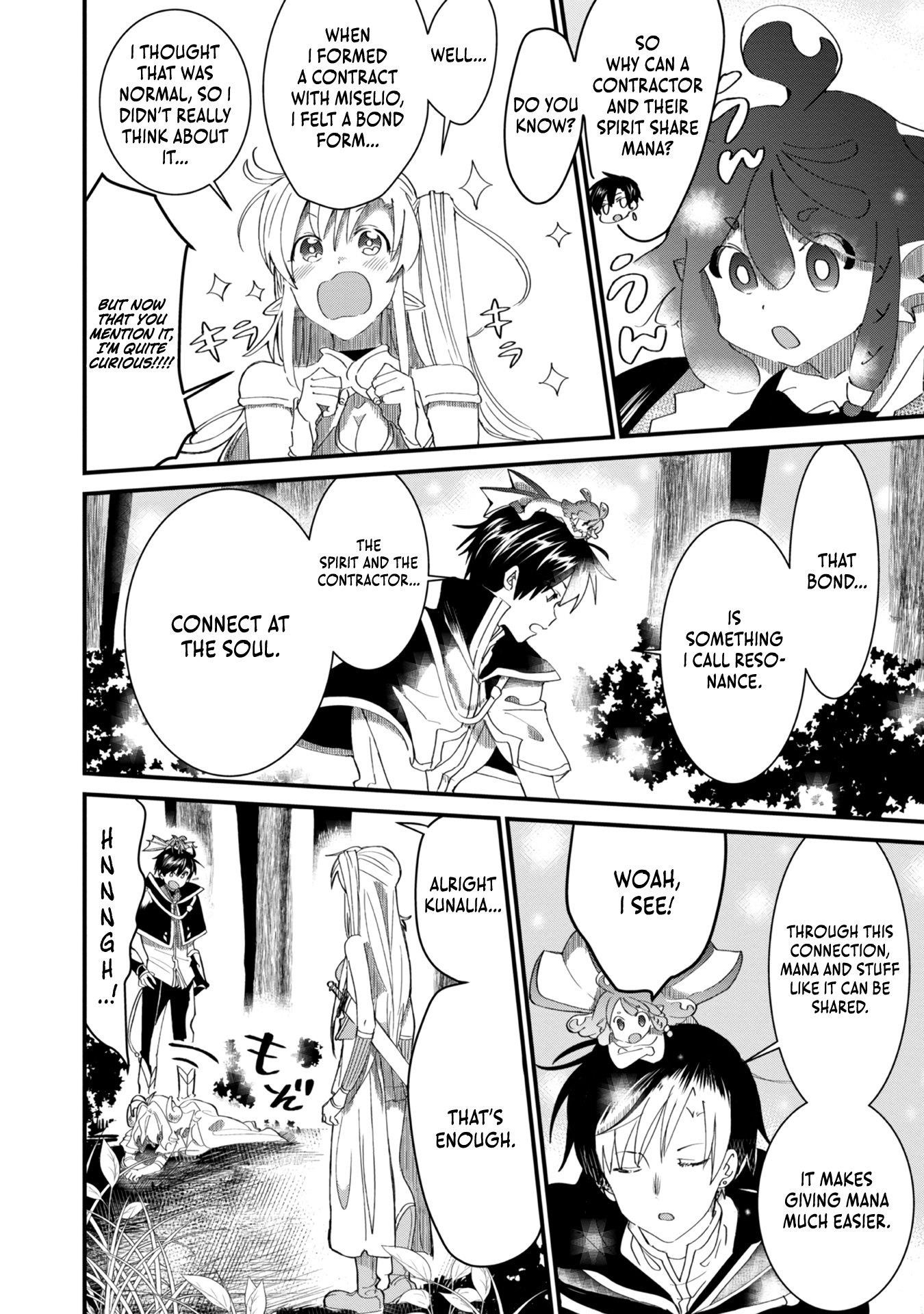 The Summoner Who Was Despised as Shunned Child Chapter 7 - Page 17