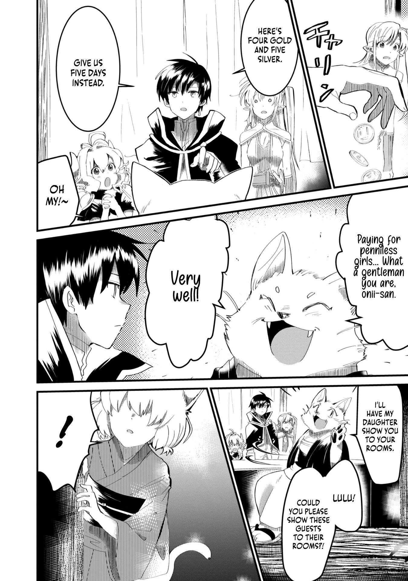 The Summoner Who Was Despised as Shunned Child Chapter 7 - Page 5