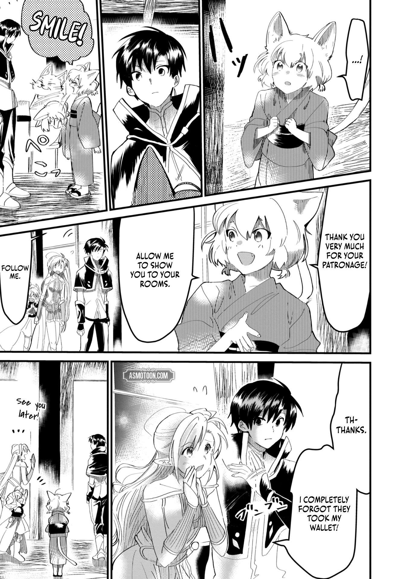 The Summoner Who Was Despised as Shunned Child Chapter 7 - Page 6