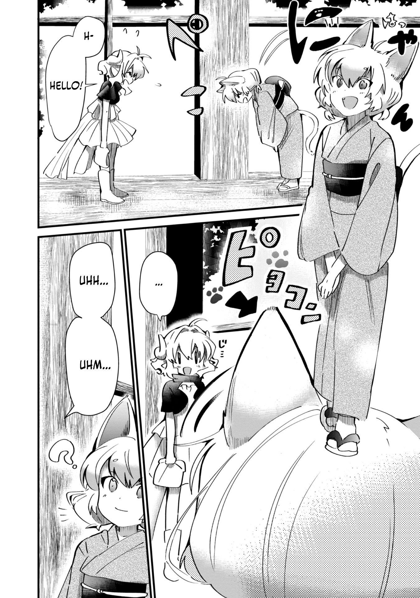 The Summoner Who Was Despised as Shunned Child Chapter 8.5 - Page 3