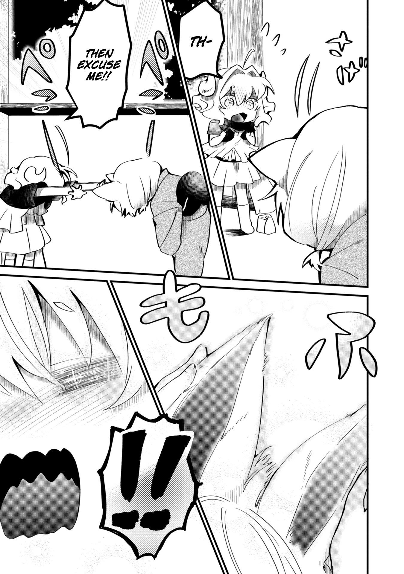 The Summoner Who Was Despised as Shunned Child Chapter 8.5 - Page 6