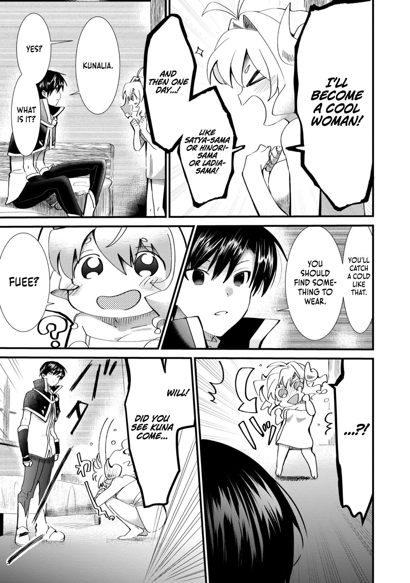 The Summoner Who Was Despised as Shunned Child Chapter 8 - Page 12