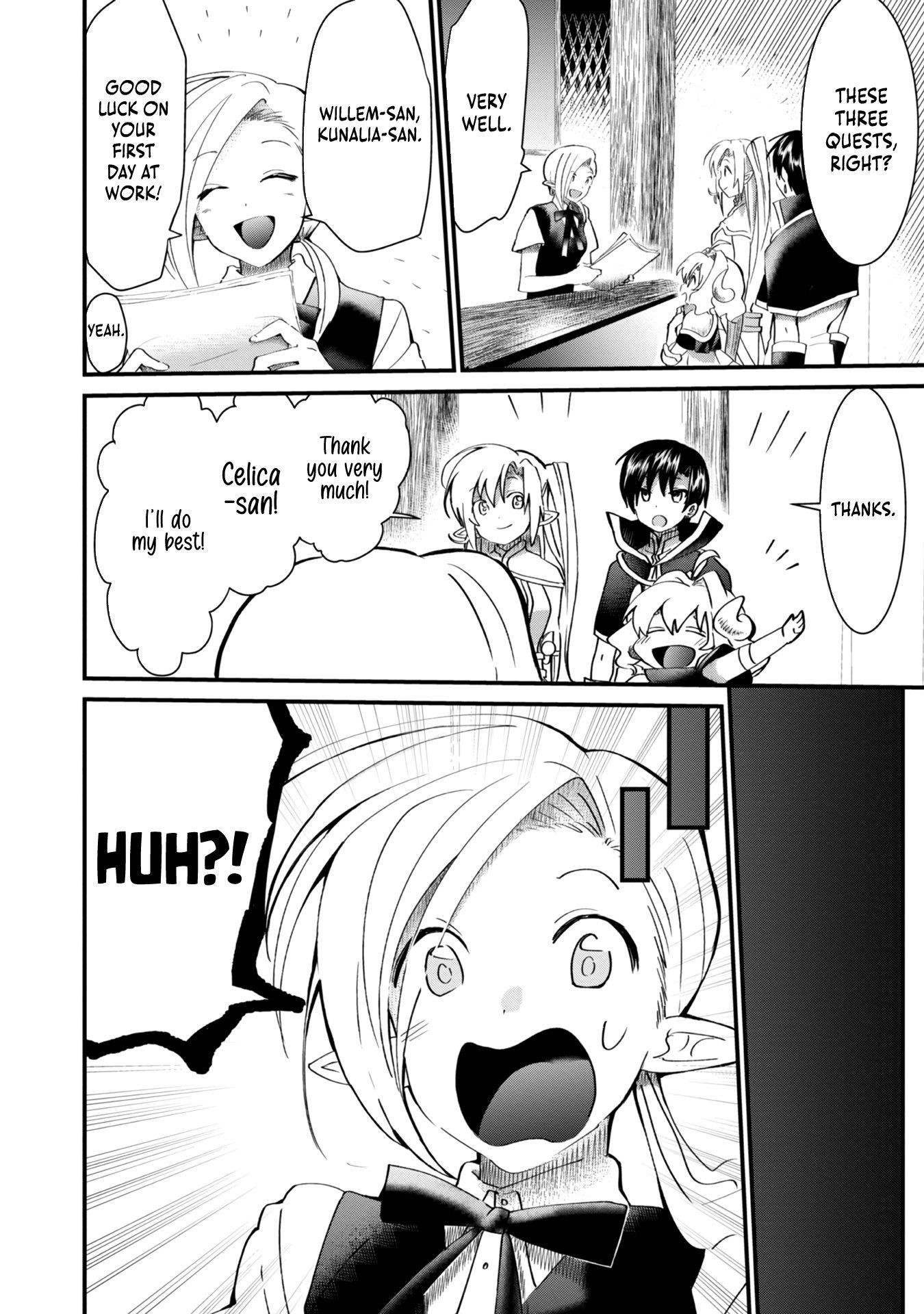 The Summoner Who Was Despised as Shunned Child Chapter 8 - Page 17