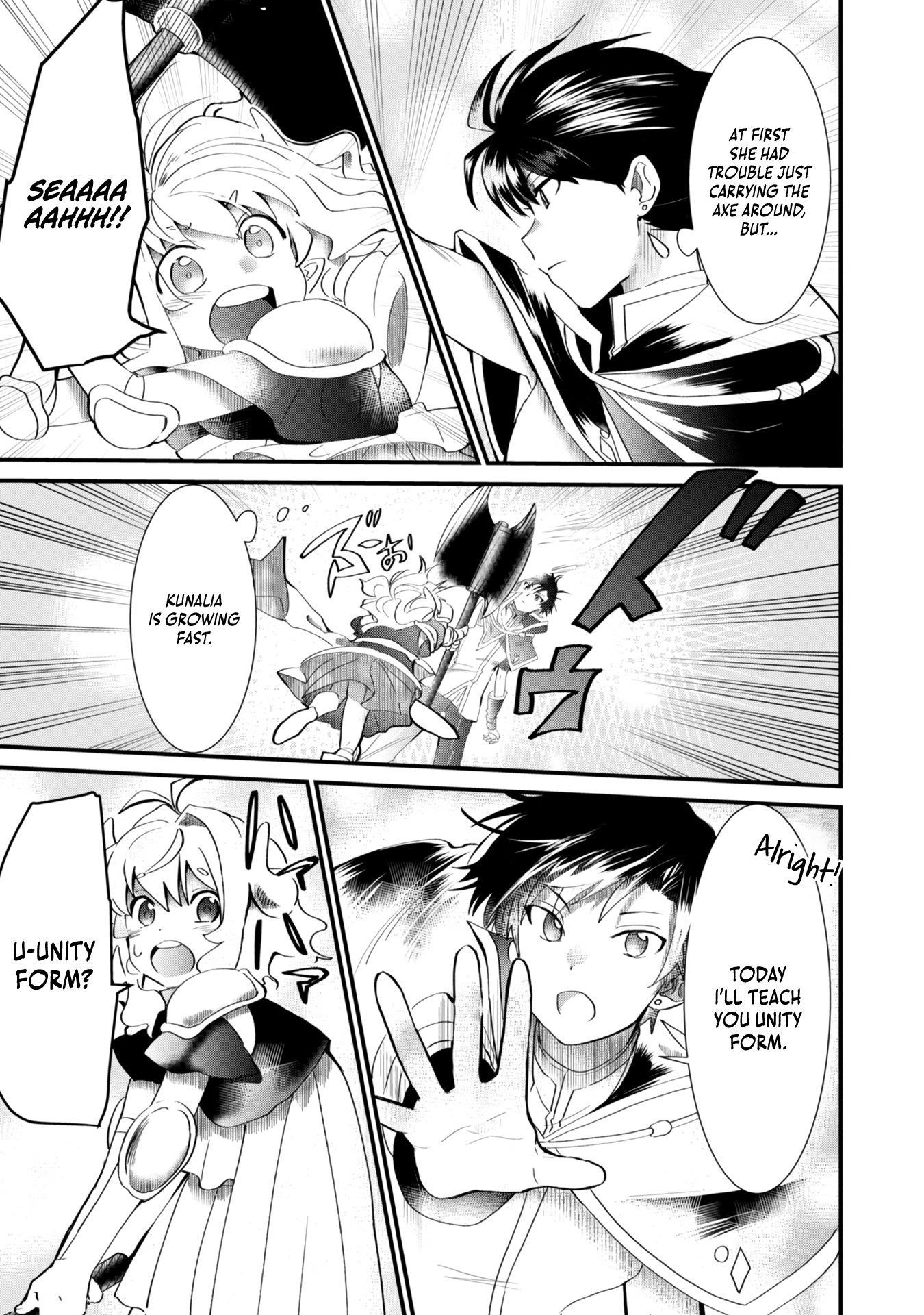 The Summoner Who Was Despised as Shunned Child Chapter 8 - Page 4