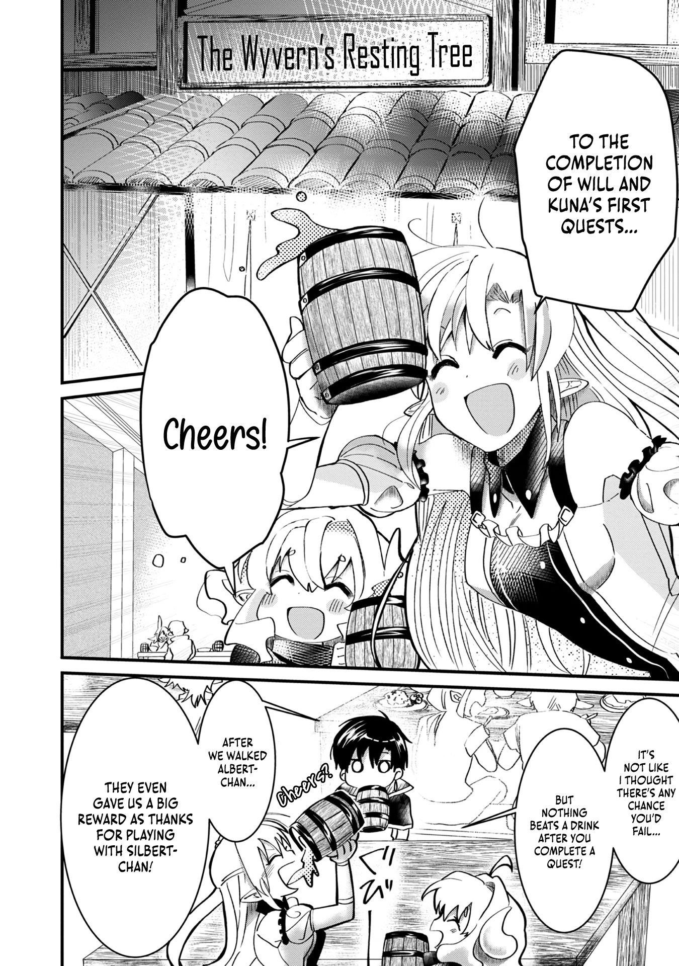 The Summoner Who Was Despised as Shunned Child Chapter 9 - Page 25