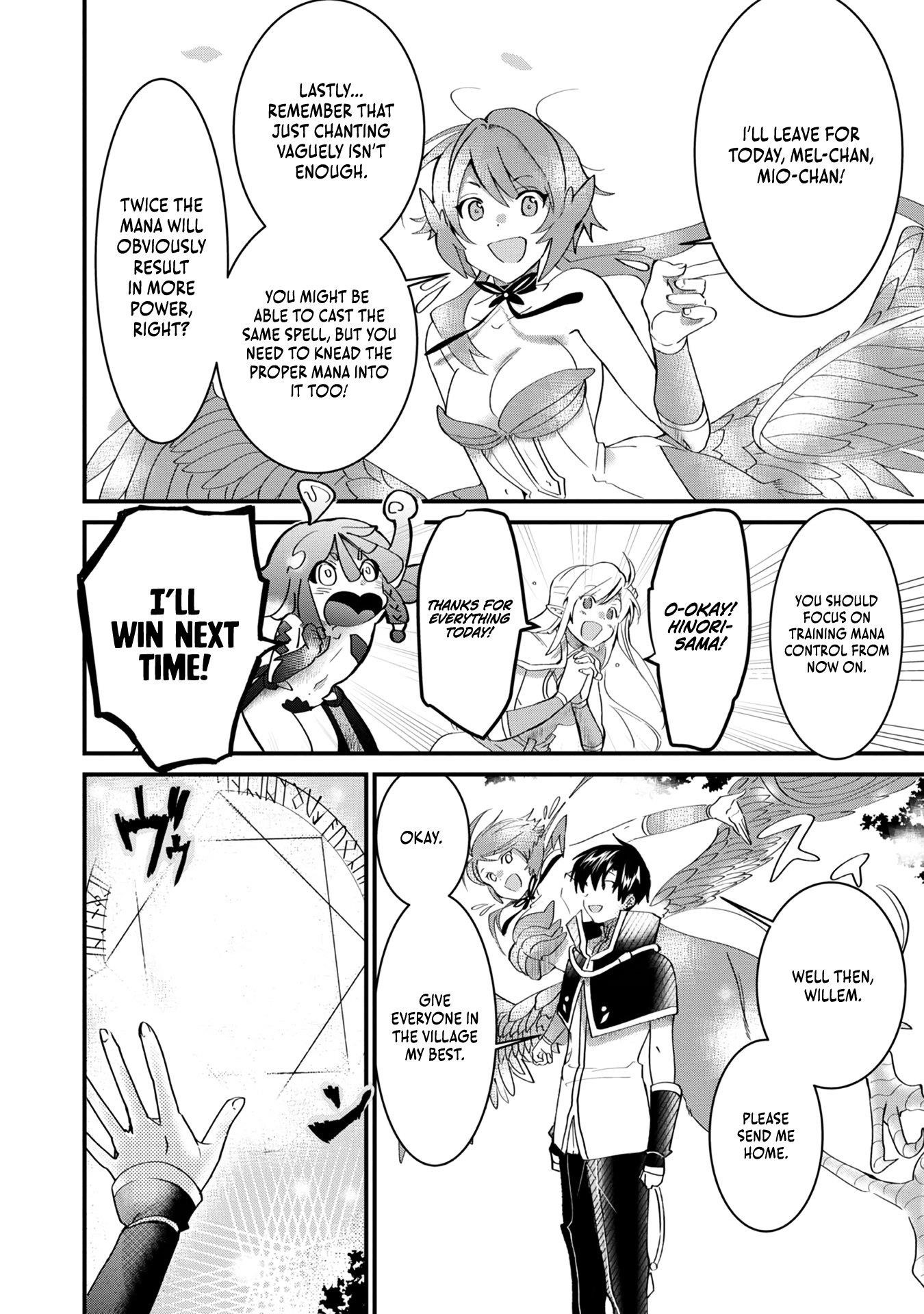 The Summoner Who Was Despised as Shunned Child Chapter 9 - Page 31