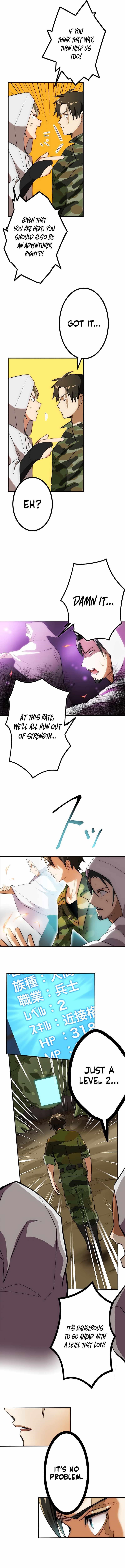 The Modern Era’s Strongest Soldier Conquers Another World’s Dungeon Chapter 1 - Page 17