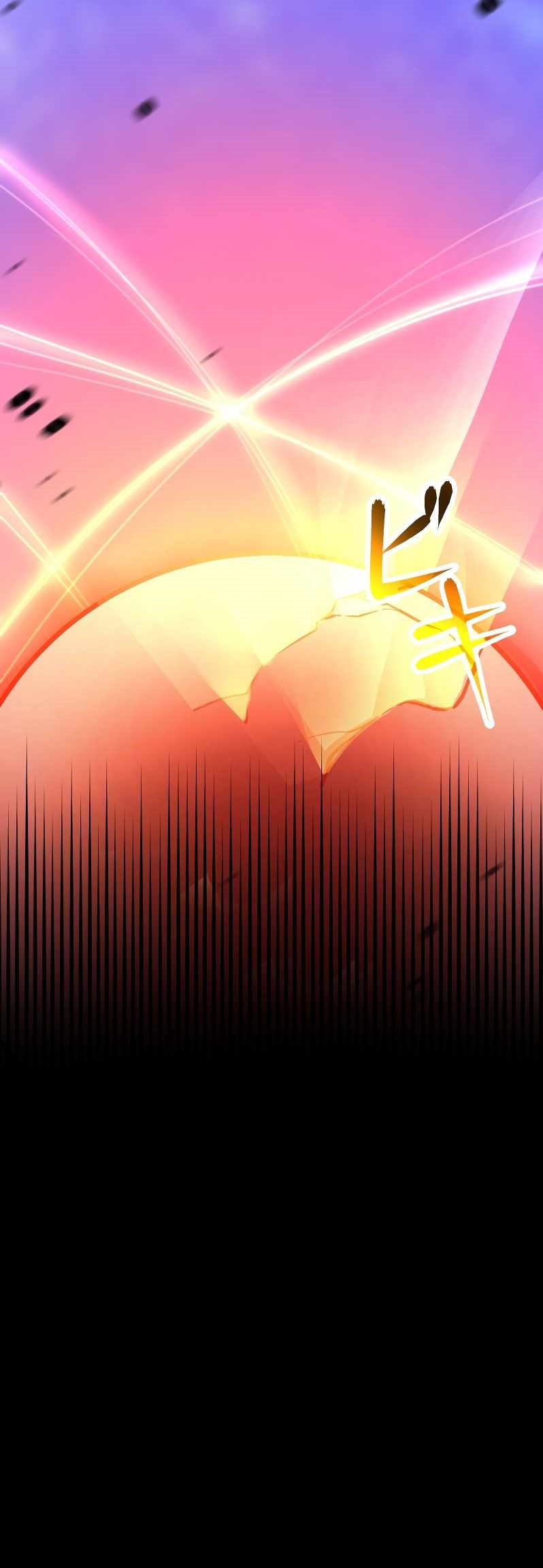 The Modern Era’s Strongest Soldier Conquers Another World’s Dungeon Chapter 35 - Page 17