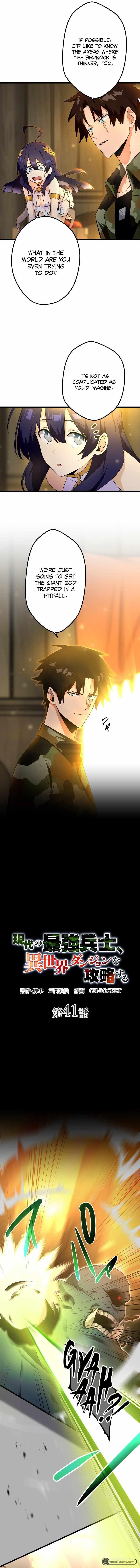 The Modern Era’s Strongest Soldier Conquers Another World’s Dungeon Chapter 41 - Page 2